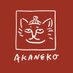 AKANEKO (@akaneko_music_) Twitter profile photo AKANEKO (@akaneko_music_) Twitter profile photo