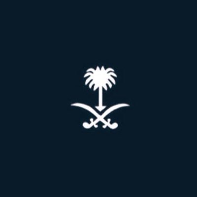سيرحلُ الحُزنُ والبُشرى ستعقُبهُ ويُمنَحُ القلبُ يوماً ما تمنّاهُ ما دامَ لي خالقٌ باللُّطفِ يغمُرُني فما الذي بعد لُطفِ اللهِ أخشاهُ؟!