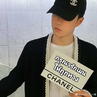 👑🐷, ร่ำสุรากับวั่งจี 🥂ทาส VOXさんのプロフィール画像