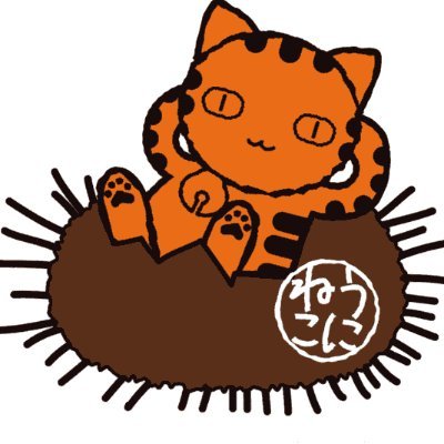 岩手県宮古市の道の駅みやこ・シートピアなあどです♬
みなとオアシスでもあります。
周辺情報・オススメ情報を発信していきます!
FB
https://t.co/ek4ewMooEn
インスタグラム
https://t.co/CsnwT6MN2X
