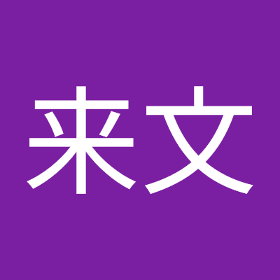 HCcvbVUcK79X8gD's profile picture. よろぴっく