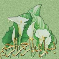 Ammaar Muslim (@ammaar_muslim) 's Twitter Profile Photo Ammaar Muslim (@ammaar_muslim) 's Twitter Profile Photo