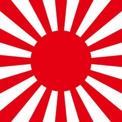 日本國と日本国民と皇統を護る大和民族の会である。戦後レジームからの脱却。美しい日本の國づくり。日本を取り戻す。日本國を破壊する創価学会・総体革命を打破する。