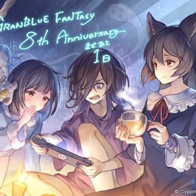 iQgxqfJJEoapJ4c's profile picture. モンハン、グラブル、漫画をこよなく愛す人間です。特にグラブルメインで呟きます。グラブル好きなんででランク関係なしにやる気ある人と絡めると嬉しいです😄無言フォローお許しください。