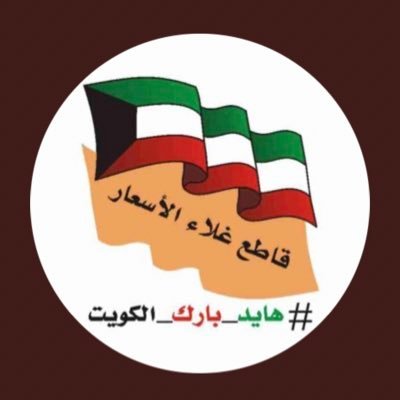 tahani222269's profile picture. ربي اني أسألك أن تخفف حِملي .. وأسألك أن تمنحني ظهراً قوياً