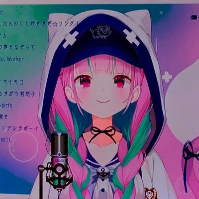 Vsai_cocoa's profile picture. ありがとう