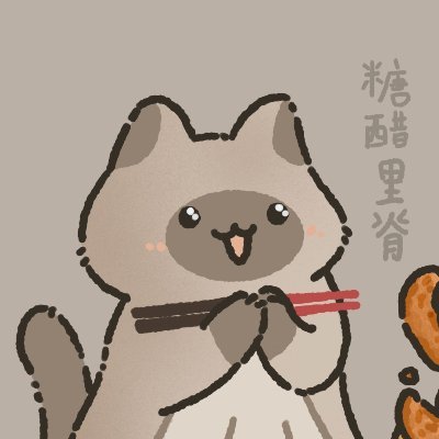 Crypto relevant AMA information curator
https://t.co/xhTmwiNe4A…