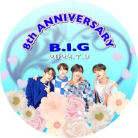 B.I.Gデビュー8周年お祝い企画(@big_8th_anniv) 's Twitter Profile Photo