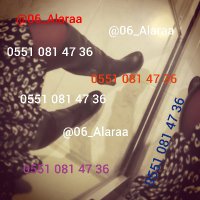 🎀 𝒜𝓁𝒶𝓇𝒶 🎀 (@06_alaraa) Twitter profile photo