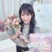 ♡ (@usatantanusatan) Twitter profile photo ♡ (@usatantanusatan) Twitter profile photo
