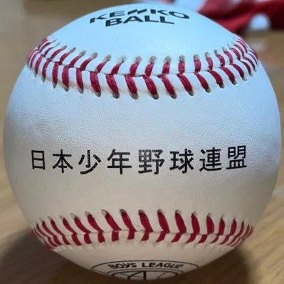 ボーイズリーグ北海道支部の公式Twitterです。宜しくお願いします！ 「野球をやるならボーイズリーグ！」