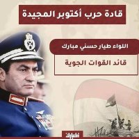 Wafaa (@wafaa20504712) 's Twitter Profile