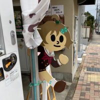ごめ (@gome8454) 's Twitter Profile Photo ごめ (@gome8454) 's Twitter Profile Photo