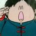 幸太〘ー0.1〙 (@wqvx8gekv3y5heo) Twitter profile photo 幸太〘ー0.1〙 (@wqvx8gekv3y5heo) Twitter profile photo