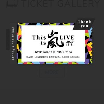 【ハンドメイド活動ちょっとずつ復活中♪】\_(・ω・`)ココ重要! ネイルの勉強もやっています💅💗 ハンドメイドやネイル仲間と一緒に人生を楽しみたいᜊ|もっと前向きに行動できるようになるのが目標|うずらの卵みたいなネイリスト(๑•̀ㅂ•́)و✧ 嵐が大好きな子なし主婦です⊂⌒っ´ω`)っ