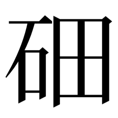 EdF31857045's profile picture. 