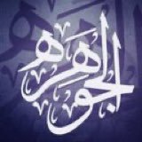 الجوهرة بنت عبدالله🇸🇦 (@omnoha55) 's Twitter Profile
