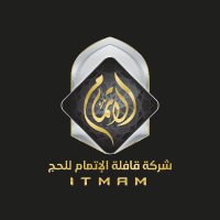 شركة قافلة الإتمام للحج (@itmamm3) 's Twitter Profile