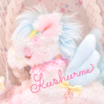 Sakura 〖 Kushurme 〗 (@sakurakushu2) / X Sakura 〖 Kushurme 〗 (@sakurakushu2) / X