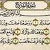 العبدلي (@abwbdal51016192) Twitter profile photo العبدلي (@abwbdal51016192) Twitter profile photo