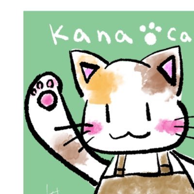 camp_kana Profile Picture