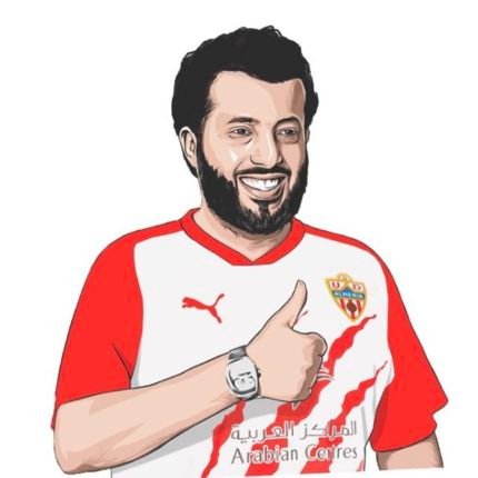 Komekokos's profile picture. dandolo todo a cada momento!!!!!