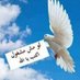 Siraj Qureshi (@sirajqu41844088) Twitter profile photo Siraj Qureshi (@sirajqu41844088) Twitter profile photo