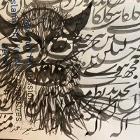 khadim ali (@khadim96) 's Twitter Profile