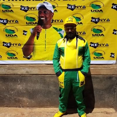 Gee5ivecrew's profile picture. 