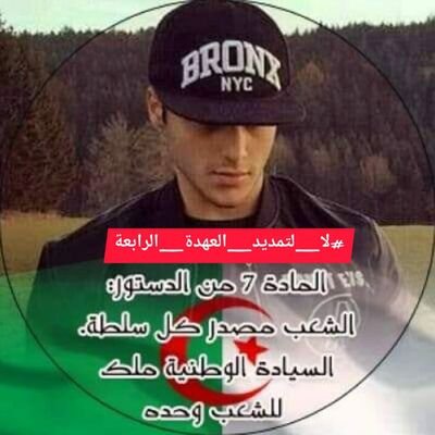 Riyadh_ng Profile Picture