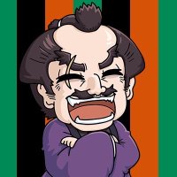 御老公の湯境店 なごみ座 大衆演劇瓦版 (@goroukou_sakai) 's Twitter Profile Photo