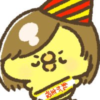 福山あさき サブ垢🐤🍨 (@asaki_rt) 's Twitter Profile