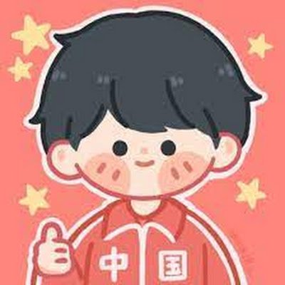 Dotai2106O's profile picture. con trai