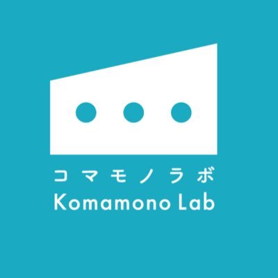 komamonolab Profile Picture