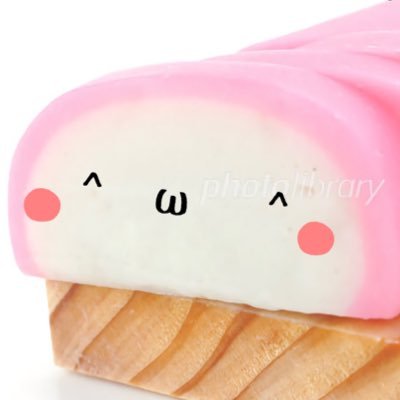 かまぼこ ❂ Fenrirさんのプロフィール画像
