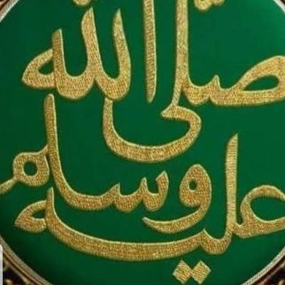 خطابه مسيار ورسمي في السعوديه لقطر وعمان والامارات والكويت والسعوديه وبعض الدول المجاوره