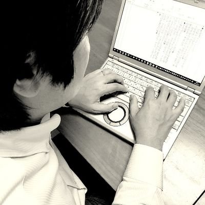 writer_hajime's profile picture. 報道機関記者経験２０年以上。自立を目指しています。わかりやすく、まとまった記事を、お求めの分量で作成できます。記者ハンドブック対応。オンライン取材、インタビュー、記事作成、プレスリリース作成お手伝いなど、なんでもDMにてご相談ください。得意分野は地域づくり、地域おこし、商品PR、まちづくり、韓国ネタなど。