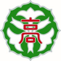 掛川東高校【公式】 (@kakegawa_east) 's Twitter Profile Photo 掛川東高校【公式】 (@kakegawa_east) 's Twitter Profile Photo