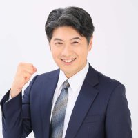 わしみ慎一 大阪市会議員 (@s_washimi_) 's Twitter Profile