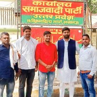Suraj Kumar Yadav (@surajku75472525) 's Twitter Profile