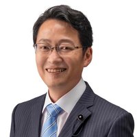 中根よしたか（愛知県議会議員中根義高） (@yoshitakanakane) Twitter profile photo