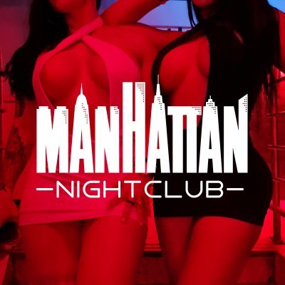 Manhattan nightclub es por excelencia la extencion de nuestro trabajo desde el  café con piernas N°1 de Chile. Ven a vivir la experiencia Starleg en nuetra CLUB