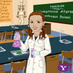 K Pratt Cunningham (@kpchemist) Twitter profile photo