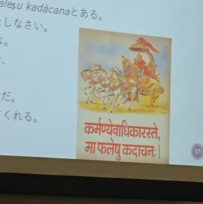 TUFS元ヒンディー語専攻
鬱病しつつ社会人奮闘中、ヒンディー語とインド🇮🇳が好き