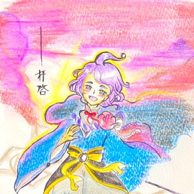 り°んさんのプロフィール画像