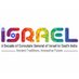 Israel in Bengaluru (@IsraelBangalore) Twitter profile photo