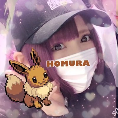 ℍ𝕆𝕄𝕌ℝ𝔸 𝕄𝕔 𝕍🎴 (@uuuuuuuuuvi) / X ℍ𝕆𝕄𝕌ℝ𝔸 𝕄𝕔 𝕍🎴 (@uuuuuuuuuvi) / X