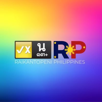 Raikantopeni Philippines Profile