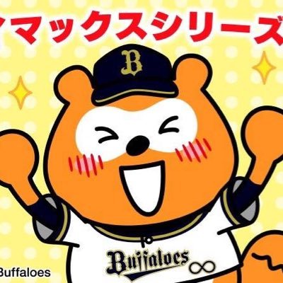 ⚾️垢 🐮応援（元Buファン）高校野球（02〜）明徳義塾高校推し＆鹿児島勢応援   山岡若月世代