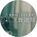 櫻坂46こちら有楽町星空放送局 (@kochihoshi) Twitter profile photo 櫻坂46こちら有楽町星空放送局 (@kochihoshi) Twitter profile photo